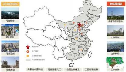 從運(yùn)營(yíng)托管的穩(wěn)步推進(jìn)，一窺焦化龍頭旭陽(yáng)(01907)逆勢(shì)擴(kuò)張戰(zhàn)略