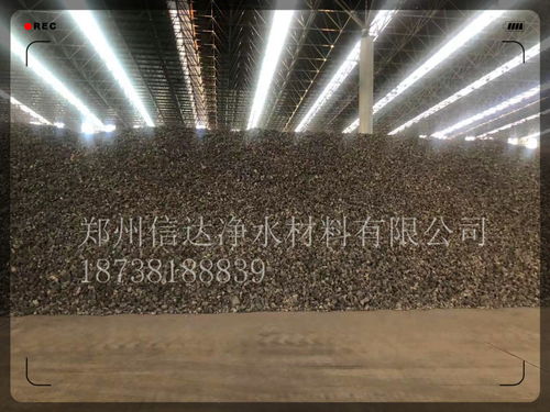 信陽市場煉鐵焦炭規(guī)格價格動態(tài)與奇石鑒賞收藏的跨界觀察