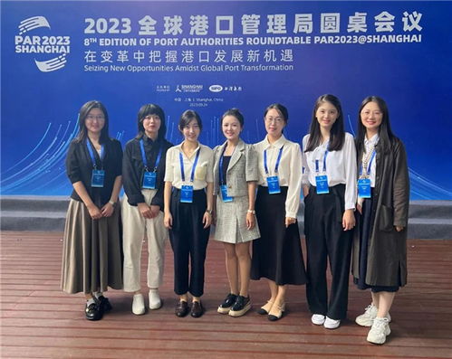上海交通職業(yè)技術(shù)學(xué)院 以專業(yè)服務(wù)閃耀2023北外灘國際航運論壇